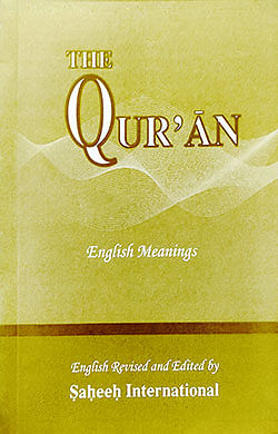 THE QUR'AN